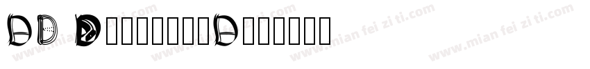 DS Popporn3D字体转换